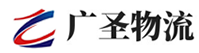 广州到崇州市物流公司
